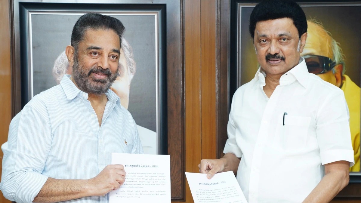 Kamal Haasan: రాజ్యసభకు కమల్.. అభ్యర్థిత్వాన్ని ప్రకటించిన డీఎంకే