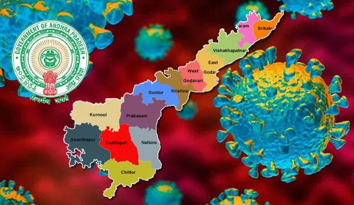 Corona: APలో కరోనా కలకలం.. ముగ్గురికి పాజిటివ్, ఒకరి పరిస్థితి విషమం