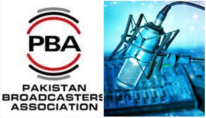 పాకిస్థాన్ వెకిలి చేష్టలు.. FM రేడియోలో ఇండియన్ సాంగ్స్ నిలిపివేత!