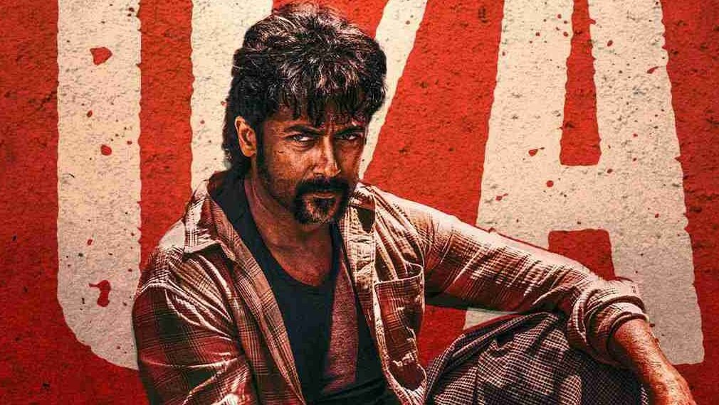 Retro Collections: సూర్య ‘రెట్రో’ ఫస్ట్ డే కలెక్షన్స్ ఎంతో తెలుసా?