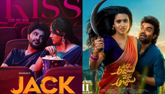 OTT News: ఓటీటీలోకి రెండు కొత్త సినిమాలు