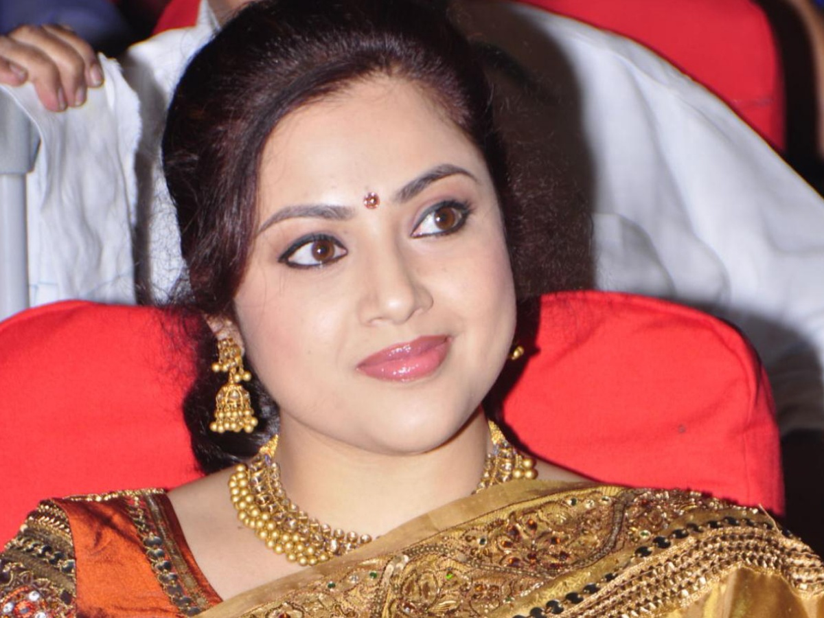 meena