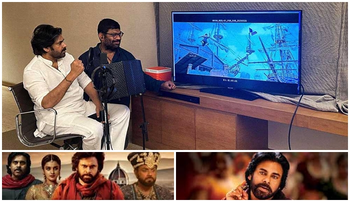 Pawan Kalyan: “హరిహర వీరమల్లు” డబ్బింగ్ పూర్తి.. ఇక రిలీజ్‌పైనే ఫోకస్