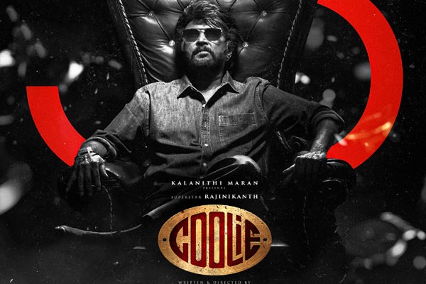 Coolie: ‘కూలీ’ విడుదలకు ముందే రికార్డుల మోత