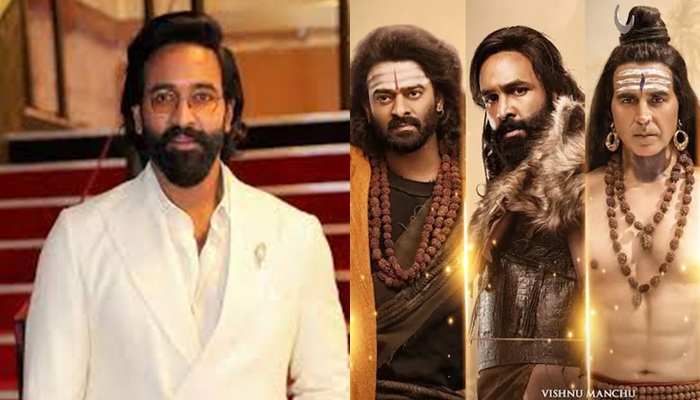 Kannappa: నా కల నెరవేరింది.. ఈ చిత్రం ప్రేక్షకులకు అంకితం: మంచు విష్ణు