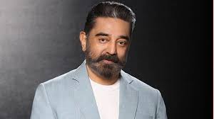 Kamal Haasan: కమల్‌ హాసన్‌కు అదురైన గౌరవం.. ఆస్కార్ అకాడమీలో చోటు