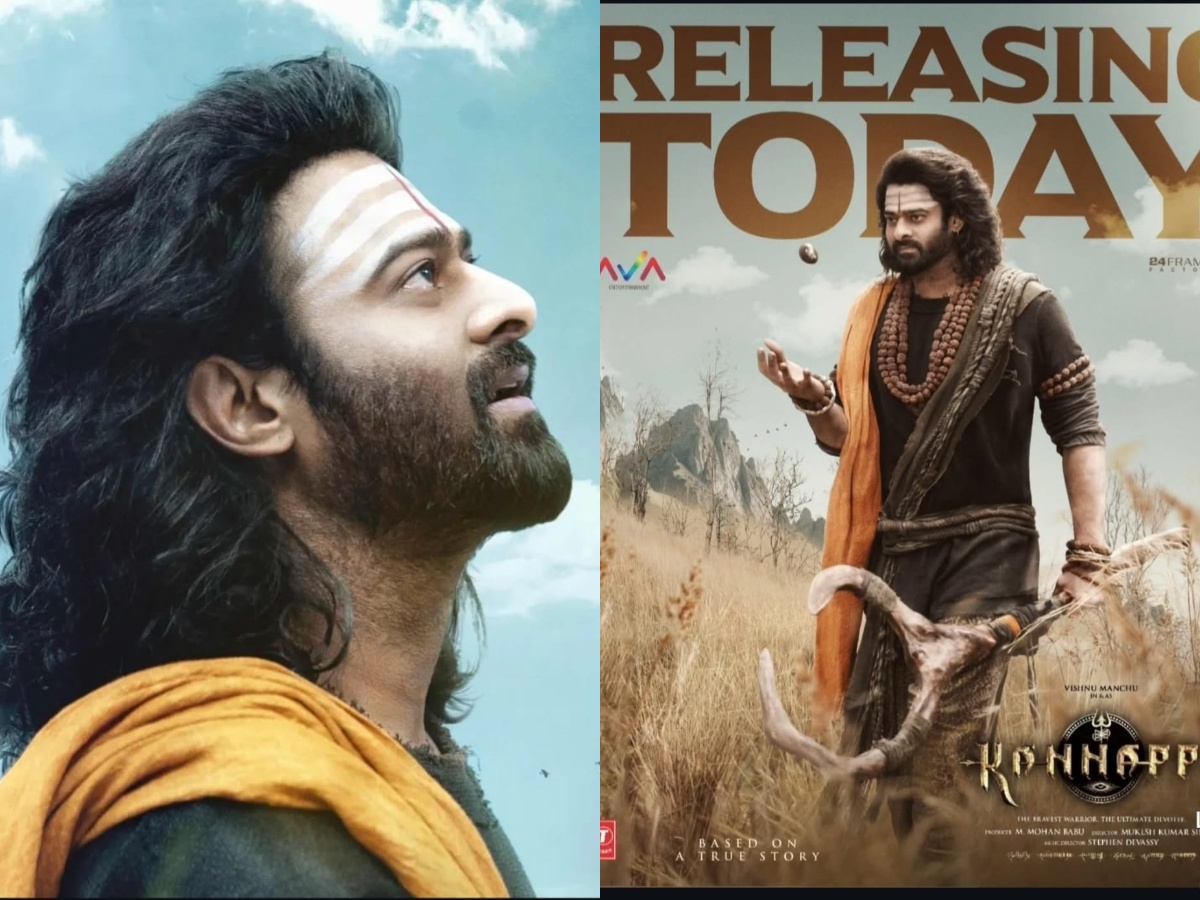 కన్నప్ప మూవీపై ప్రభాస్ స్పందన.. వైరల్ అవుతోన్న పోస్ట్..