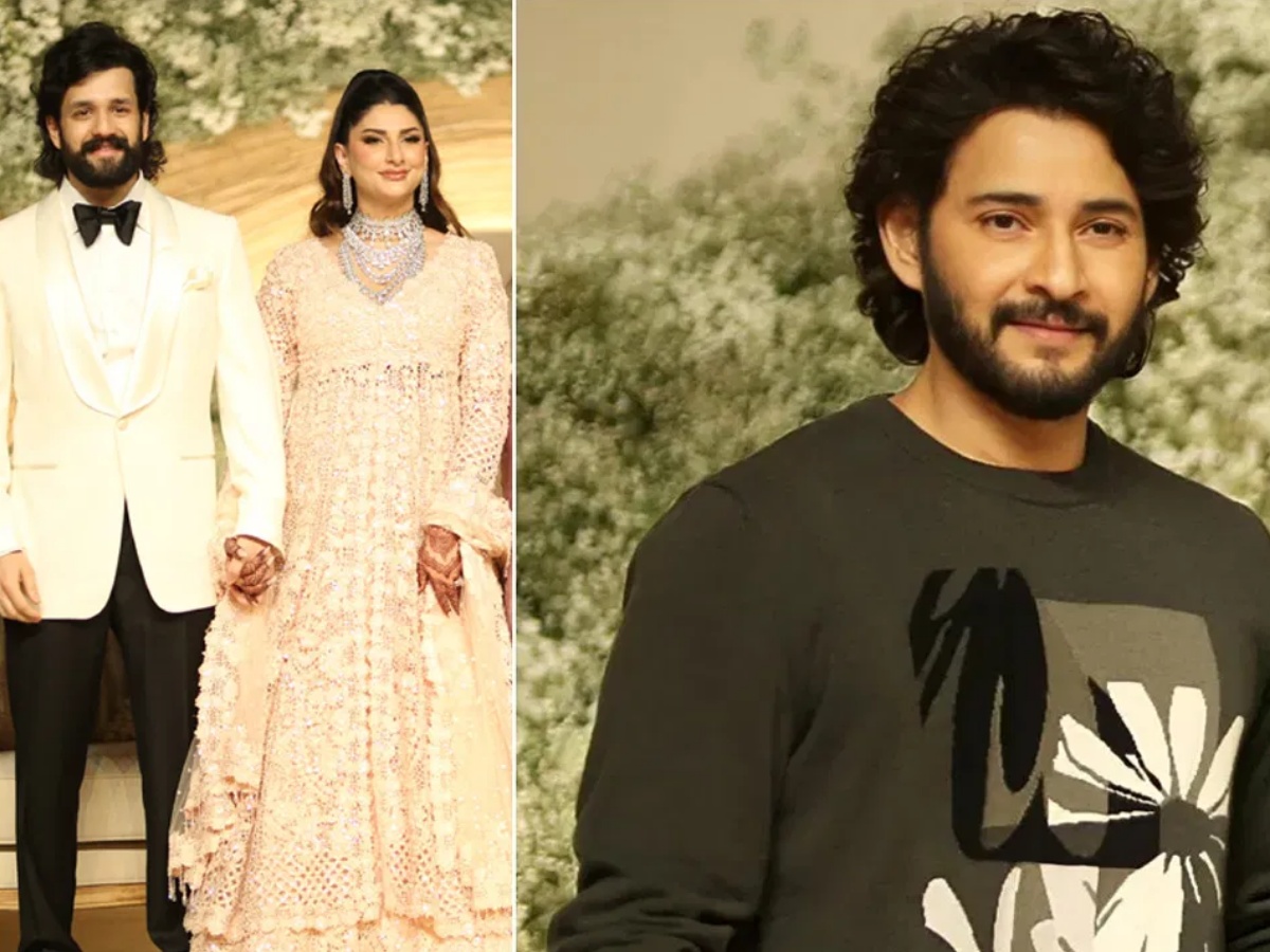 అఖిల్ రిసెప్షన్ లో మహేష్ బాబు వేసుకున్న టీ-షర్ట్ ఎంతో తెలుసా? ధర తెలిస్తే షాకవుతారు