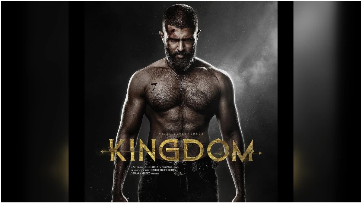 Kingdom: విజయ్ దేవరకొండ ‘కింగ్‌డమ్’ కొత్త రిలీజ్ డేట్ ఇదేనా?