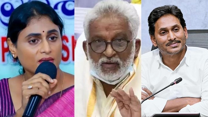 ఫోన్ ట్యాపింగ్ కేసు.. జగన్‌ తీరు అలీబాబా 40 దొంగల మాదిరిగా ఉంది: YS షర్మిల