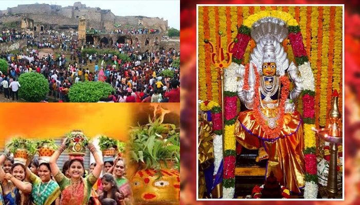 Bonala Jathara 2055: భాగ్యనగరంలో బోనాల జాతర షురూ.. నేడు జగదాంబిక ఎల్లమ్మకు తొలిబోనం