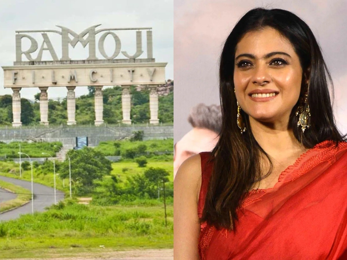 రామోజీ ఫిలిం సిటీలో దెయ్యాలు లేవు..! కన్ఫర్మ్ చేసిన కాజోల్