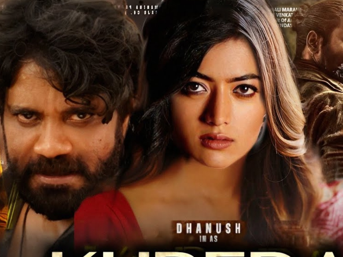 ‘కుబేర’ ట్రైల‌ర్ రివ్యూ: ధనుష్, నాగ్, రష్మిక స్టైల్‌లో హార్ట్ టచింగ్ ఎమోషన్స్!
