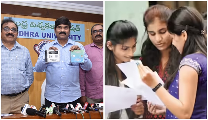 AP PGCET 2025: ఏపీ పీజీసెట్ ఫలితాలొచ్చేశాయ్..