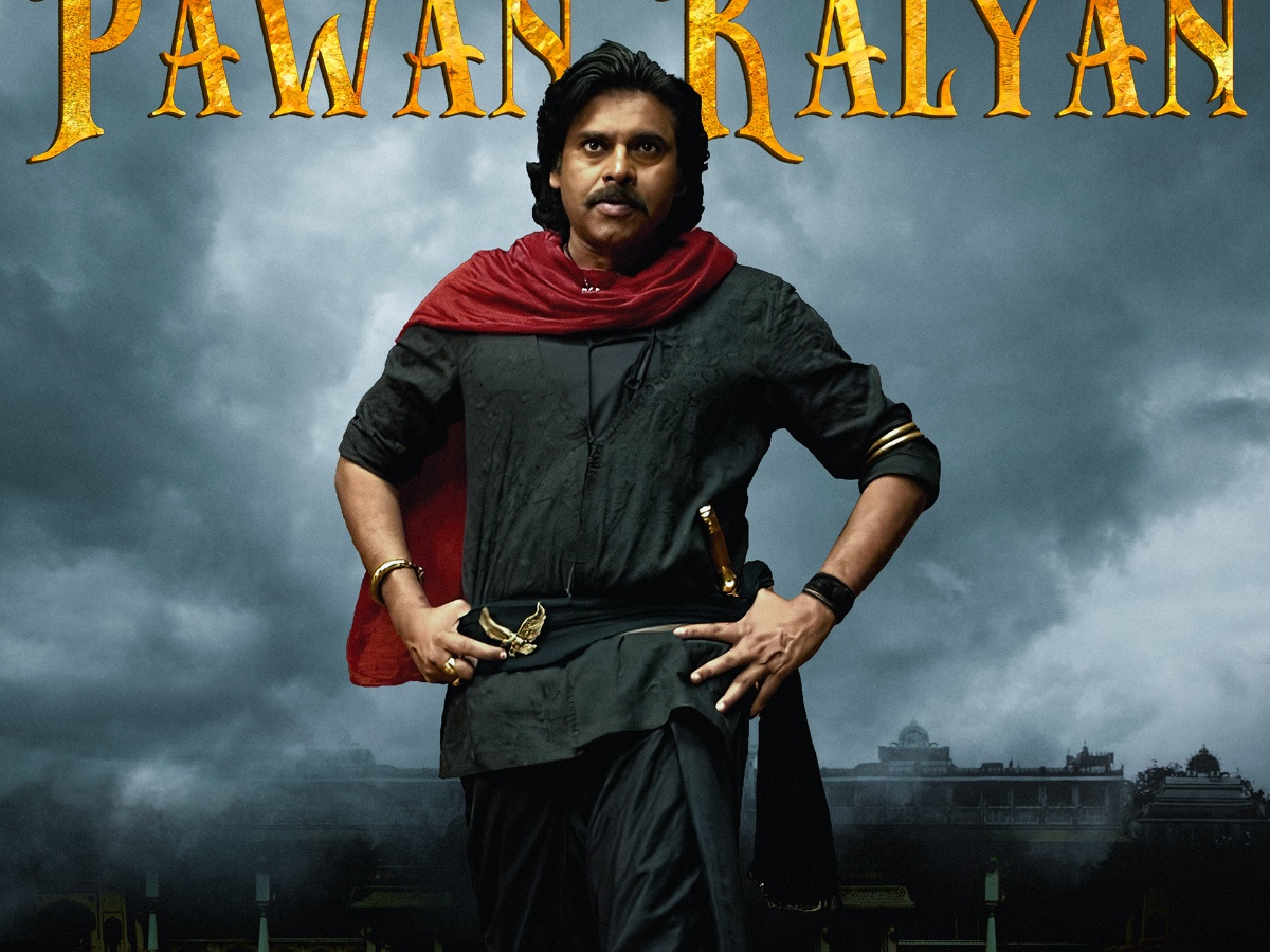 హరి హర వీర మల్లు విడుదల వాయిదా.. టీం నుంచి అధికారిక ప్రకటన, రూమర్లపై స్పష్టత