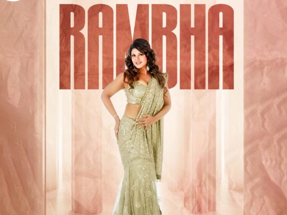 అందాల తార రంభ రీ-ఎంట్రీకి రెడీనా? సోషల్ మీడియా ఫోటోషూట్‌తో హింట్ ఇచ్చిందా?