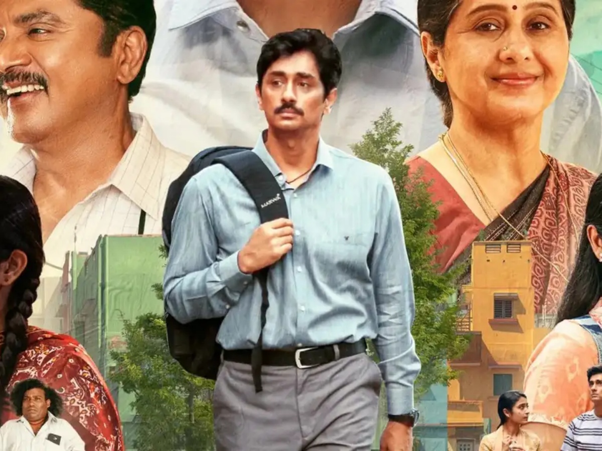 ‘3BHK’ OTT: సిద్ధార్థ్ 3BHK ఓటీటీకి వచ్చేస్తోంది.. ఎందులో ఎప్పుడంటే?