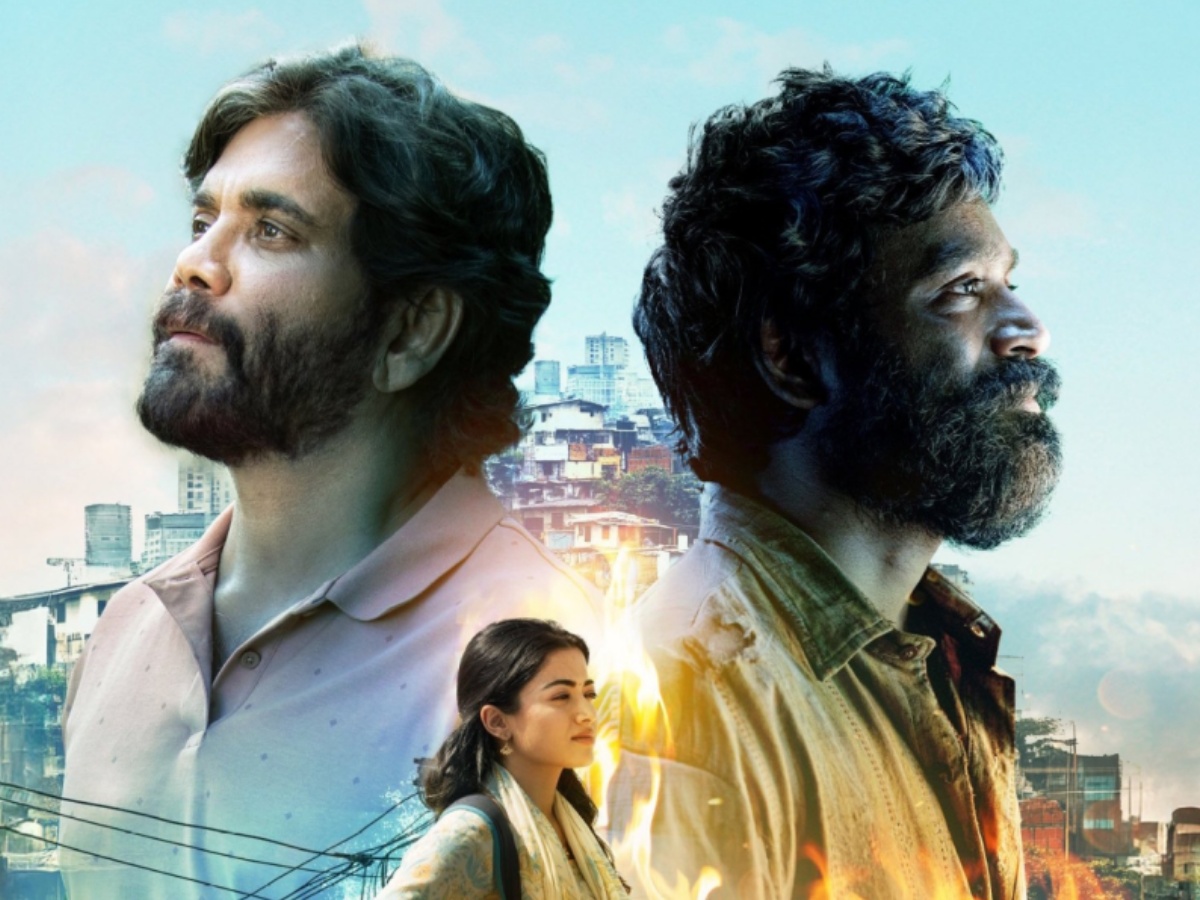 Kubera: సూపర్ హిట్ మూవీ కుబేర ఓటీటీలోకి వచ్చేసింది..