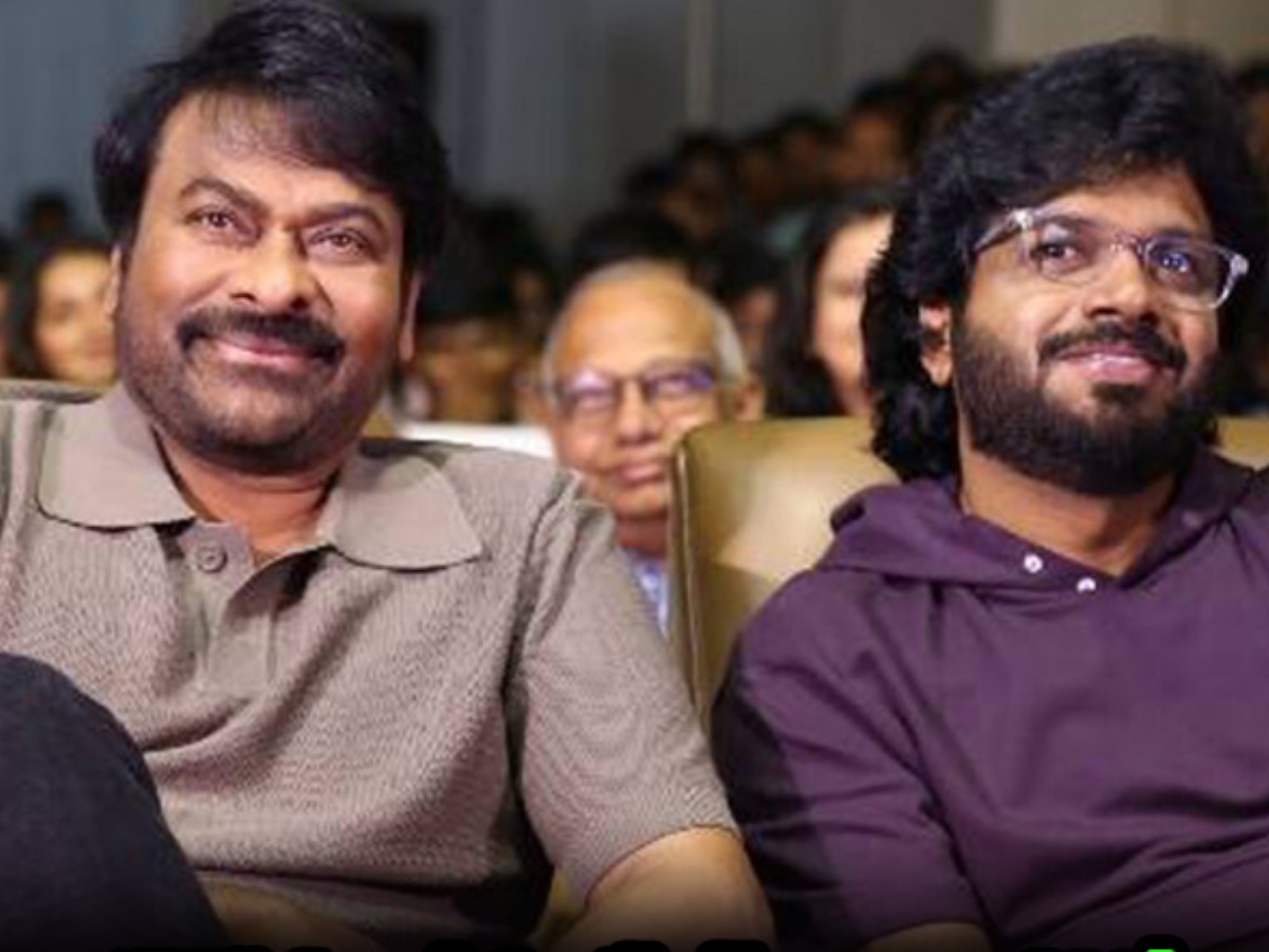 Mega 157: చిరంజీవి కొత్త సినిమా టైటిల్ పిక్స్! ఇది ఫ్యాన్స్‌కి గుడ్ న్యూసే..