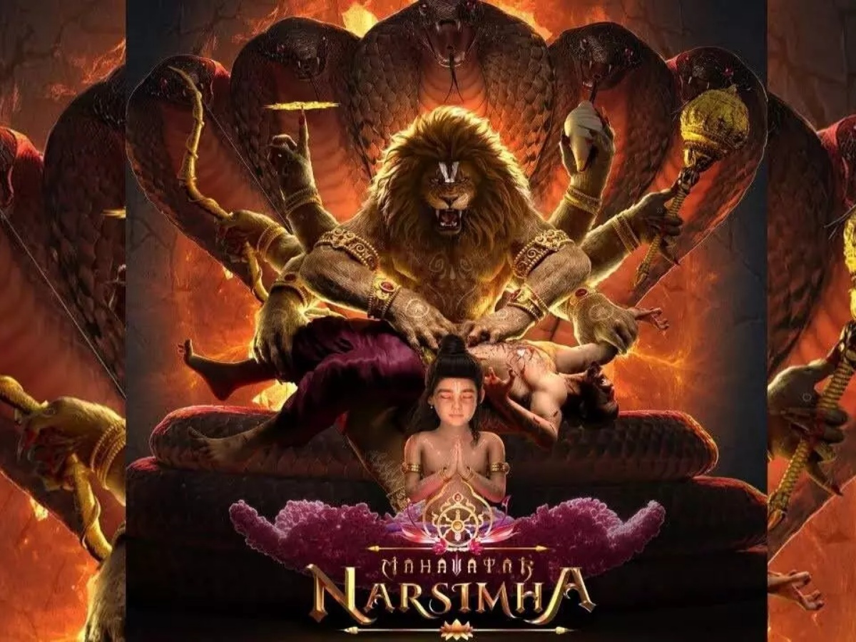 Box Office Collections: భారీ వసూళ్లతో మహావతార్ నర్సింహా.. బాక్సాఫీస్ కలెక్షన్లు చూస్తే ఆశ్చర్యపోతారు!