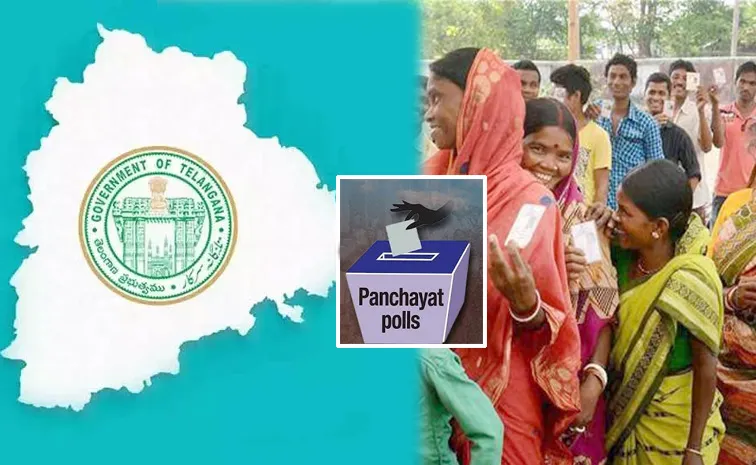 TG Local Body Elections 2025: తెలంగాణ స్థానిక సంస్థల ఎన్నికల్లో ఏవి ముందంటే?