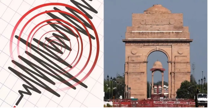 Earthquake: ఢిల్లీలో భూప్రకంపనలు.. పరుగులు తీసిన జనం