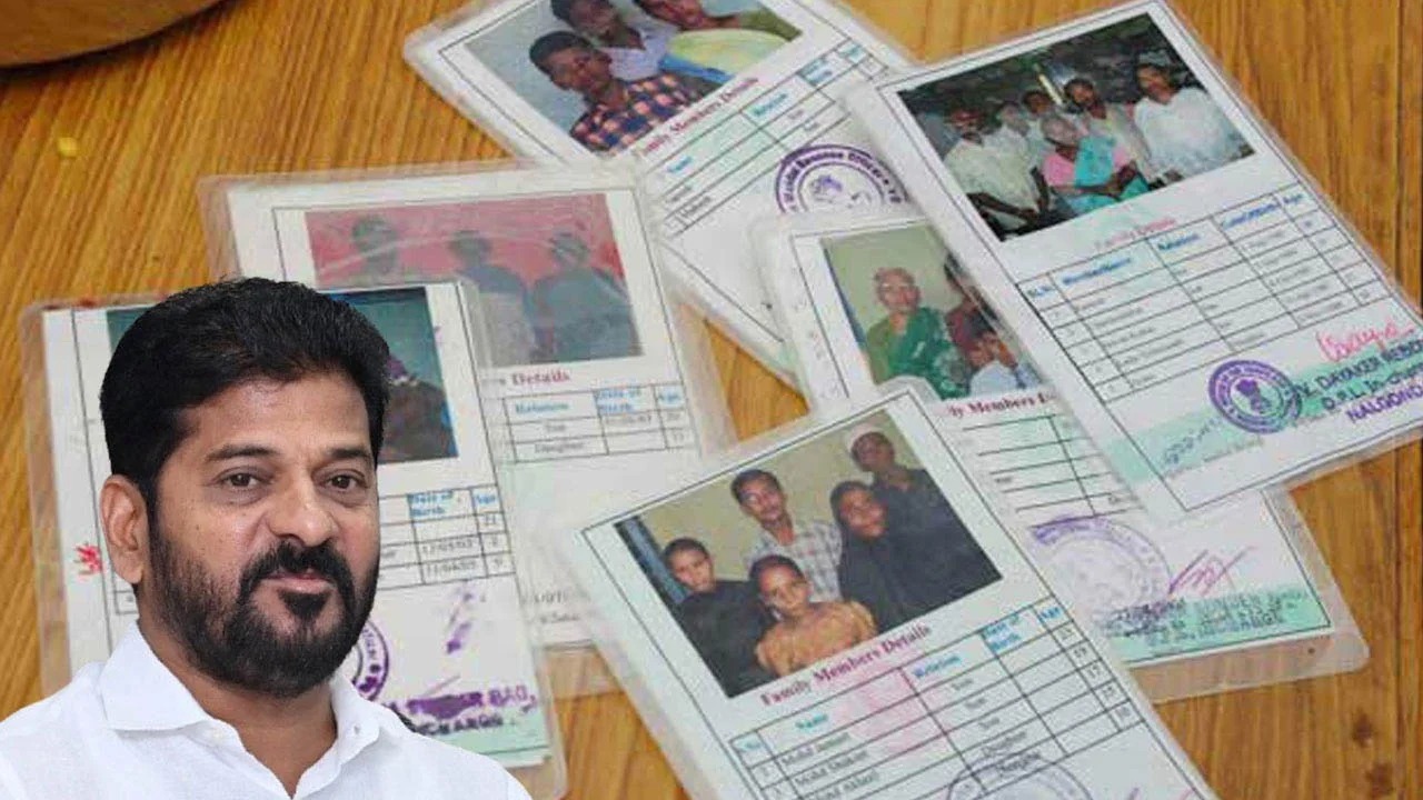 New Ration Cards: నేడు కొత్త రేషన్ కార్డుల పంపిణీకి సీఎం రేవంత్ శ్రీకారం