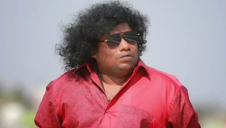 Yogi Babu: టాలీవుడ్​లోకి ఎంట్రీ ఇస్తున్న ప్రముఖ కమెడియన్