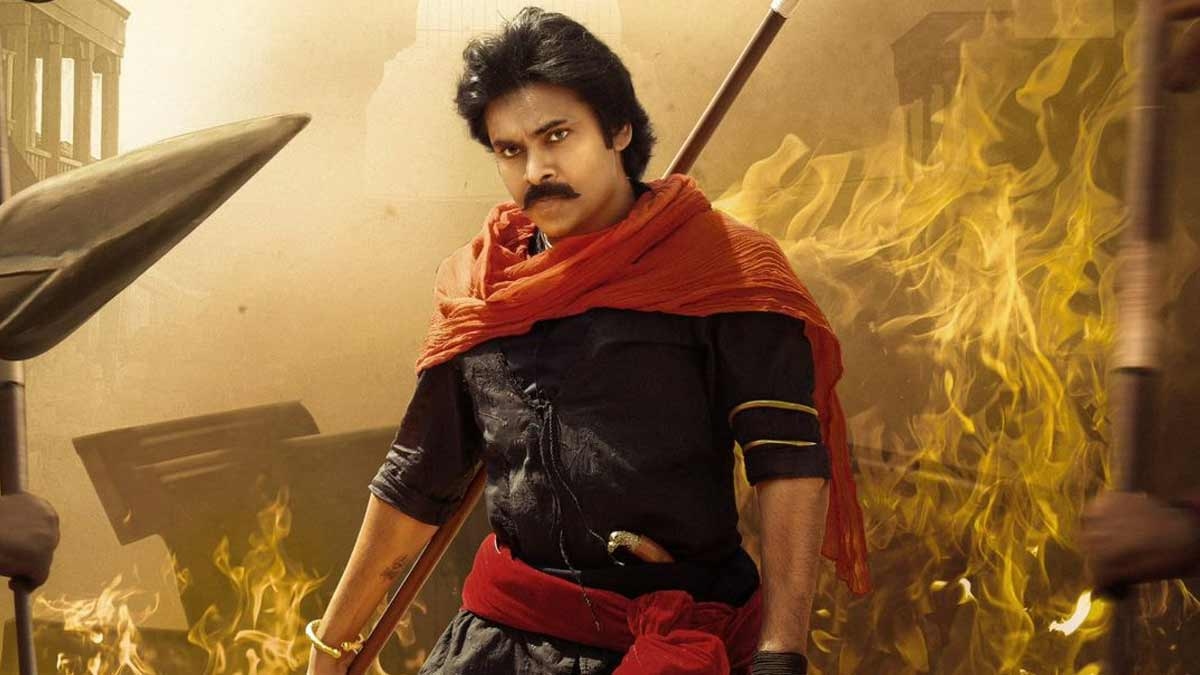 HHMV Prerelease event: ‘హరి హర వీరమల్లు’ తగ్గేదేలే.. నేడు మరో ప్రీరిలీజ్ ఈవెంట్