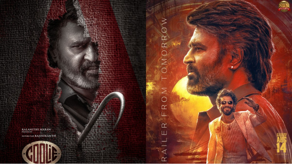 Coolie: ఇది రజినీ ర్యాంపేజ్.. యూట్యూబ్‌ని షేక్ చేస్తున్న ‘కూలీ’ ట్రైలర్