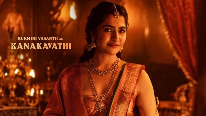 Kanthara Chapter-1: కనకవతి పాత్రలో రుక్మిణి వసంత్.. ఫస్ట్ లుక్ రిలీజ్