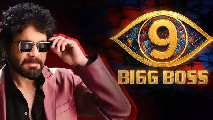 BIGG BOSS-S9: బుల్లితెర ప్రేక్షకులకు అదిరిపోయే న్యూస్.. వచ్చే నెల 7 బిగ్‌బాస్-9 షురూ