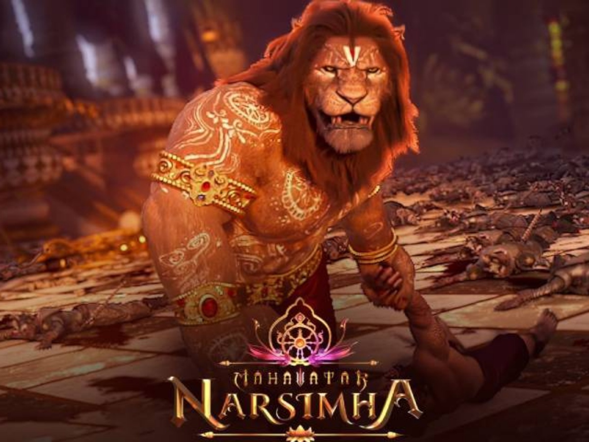 OTT Release: మహావతార్ నరసింహ ఓటిటిలోకి వస్తున్నాడు.. విడుదల తేదీ ఎప్పటంటే?
