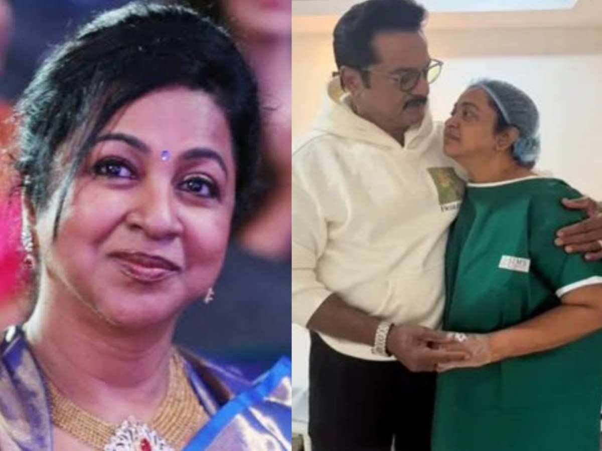 Rdhika: నటి రాధికకు అస్వస్థత.. మూడు రోజులుగా ఆస్పత్రిలోనే.. ఫొటోస్ వైరల్