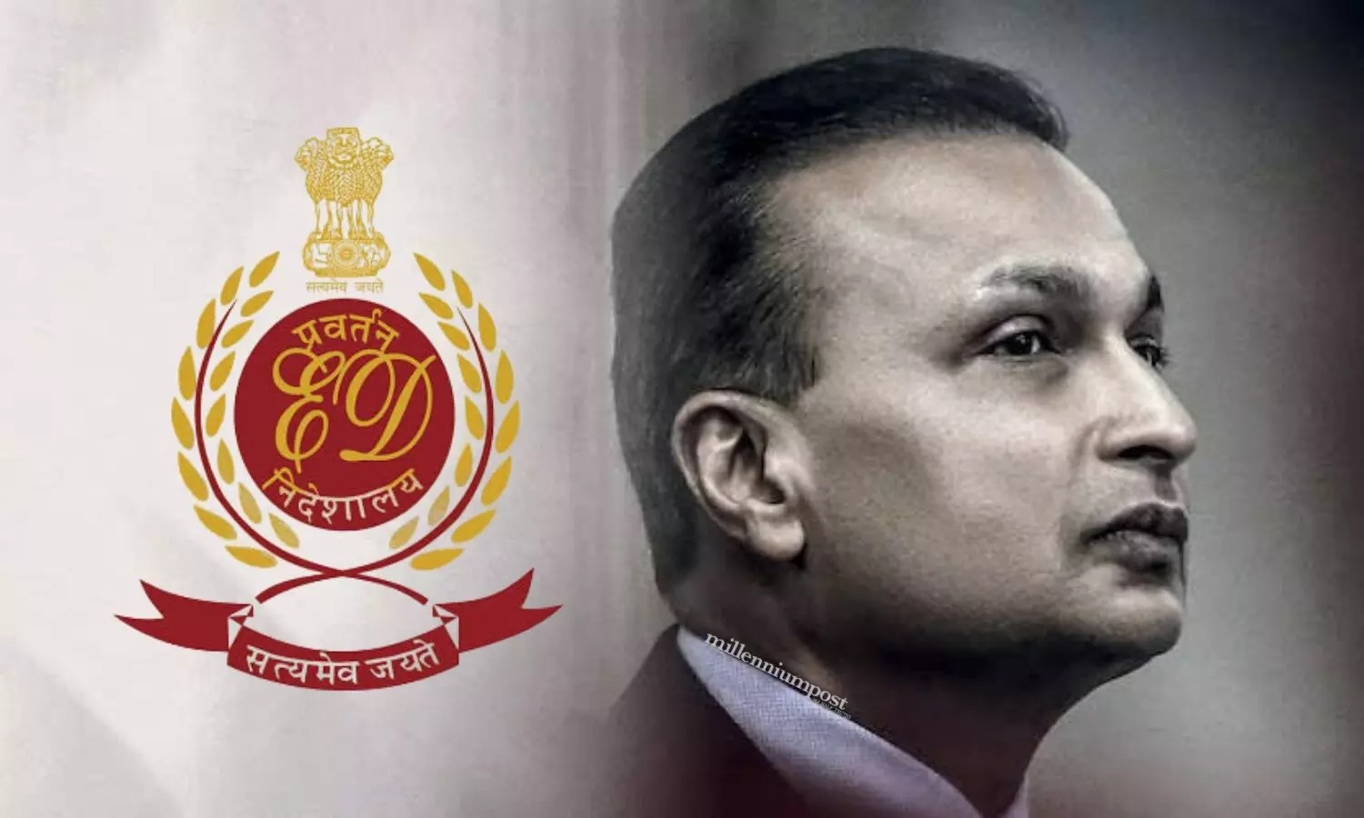 Anil Ambani: మనీలాండరింగ్ ఆరోపణలు.. అనిల్ అంబానీకి ఈడీ సమన్లు