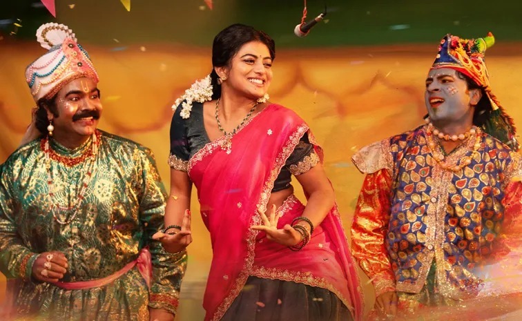 Garividi Lakshmi: సోషల్ మీడియాను షేక్ చేస్తున్న ‘నల జీలకర్ర మొగ్గ’ వీడియో సాంగ్