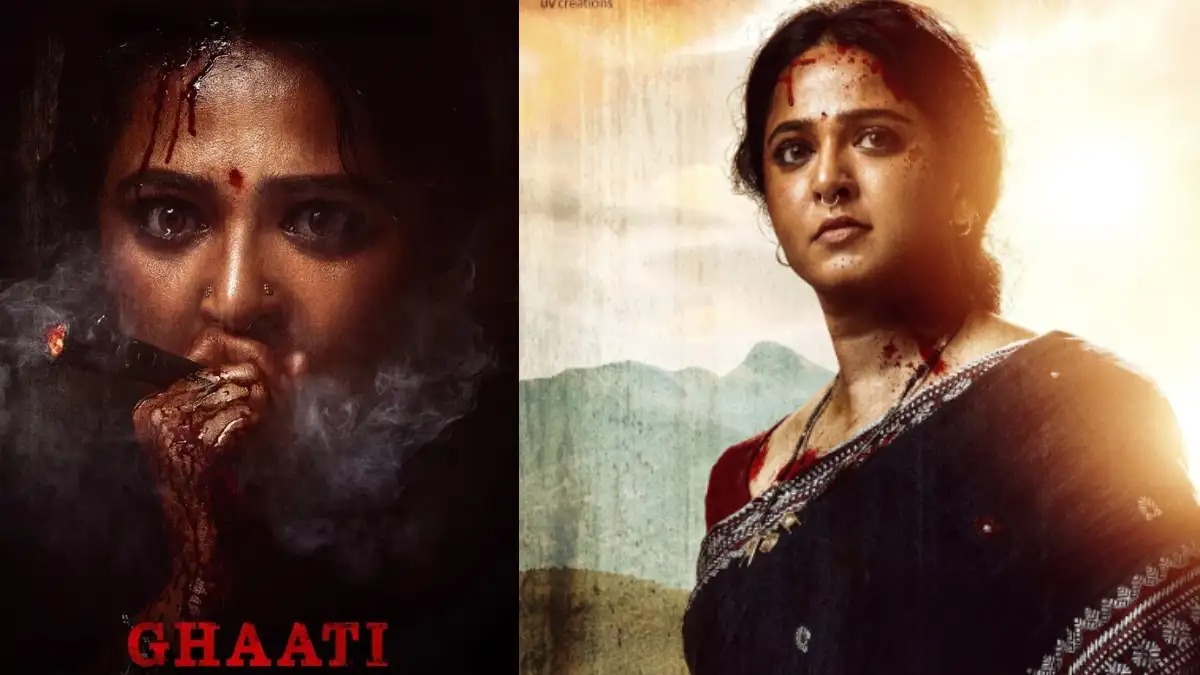 Ghaati Trailer: స్వీటీ ఫ్యాన్స్కు ట్రీట్.. నేడే ‘ఘాటి’ మూవీ ట్రైలర్ రిలీజ్