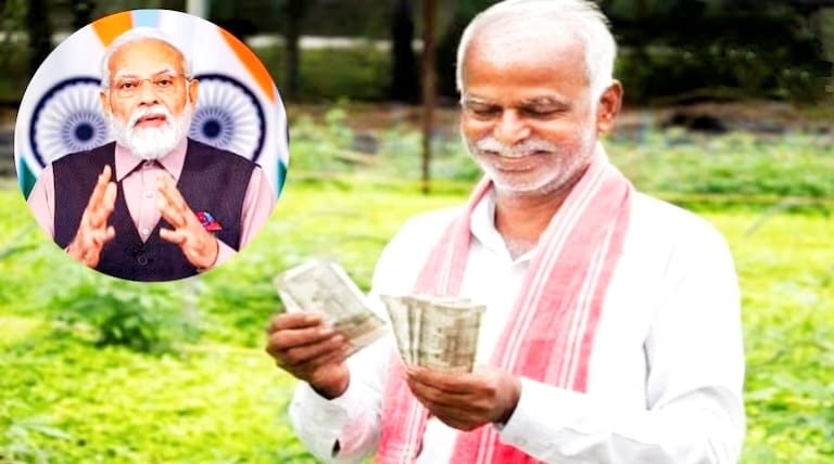 PMFBY: నేడు రైతుల ఖాతాల్లోకి ప్రధాన మంత్రి ఫసల్ బీమా నగదు