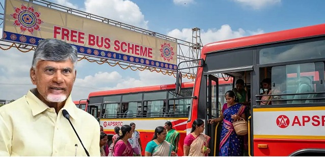 Stree Shakti Scheme: మహిళలకు బస్సుల్లో నేటి నుంచి ఫ్రీ.. ప్రారంభించనున్న సీఎం