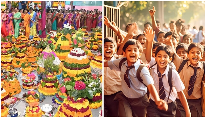 Holidays: విద్యార్థులకు గుడ్‌న్యూస్.. దసరా సెలవులు ఎప్పటినుంచంటే?