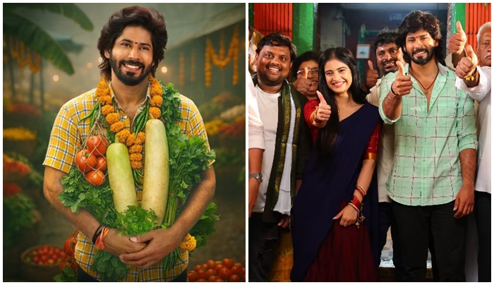 Sumathi Satakam: బిగ్‌బాస్ ఫేమ్ అమర్‌దీప్ ‘సుమతీ శతకం’ ఫస్ట్ లుక్ రివీల్