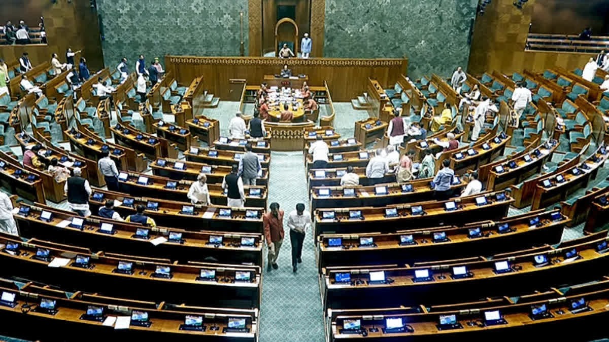Parliament Monsoon Sessions: ముగిసిన పార్లమెంట్ సమావేశాలు.. పలు కీలక బిల్లులకు ఆమోదం