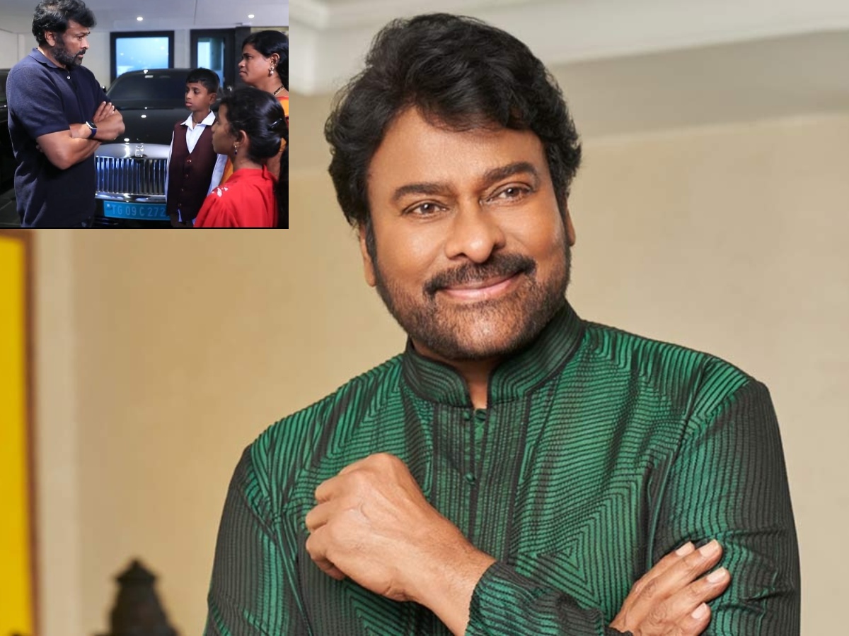ఆదోని నుంచి సైకిల్‌పై వచ్చిన అభిమానికి మెగాస్టార్ ఇచ్చిన అద్భుతమైన గిఫ్ట్! వీడియో వైరల్..