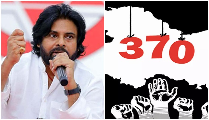Jammu and Kashmir: ఆర్టికల్ 370 రద్దుకు ఆరేళ్లు పూర్తి.. పవన్ స్పెషల్ ట్వీట్