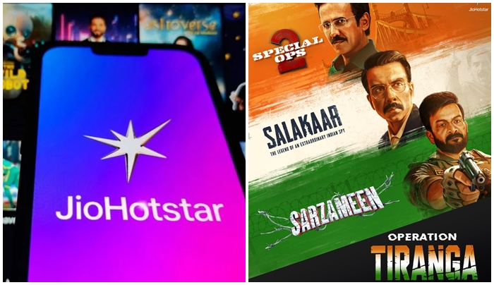 Independence Day Campaign: అన్ని మూవీలు ఫ్రీగా చూడొచ్చు.. JioHotstar బంపర్ ఆఫర్